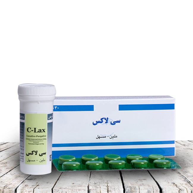 قرص سی لاکس چیست و چه کاربردی دارد؟