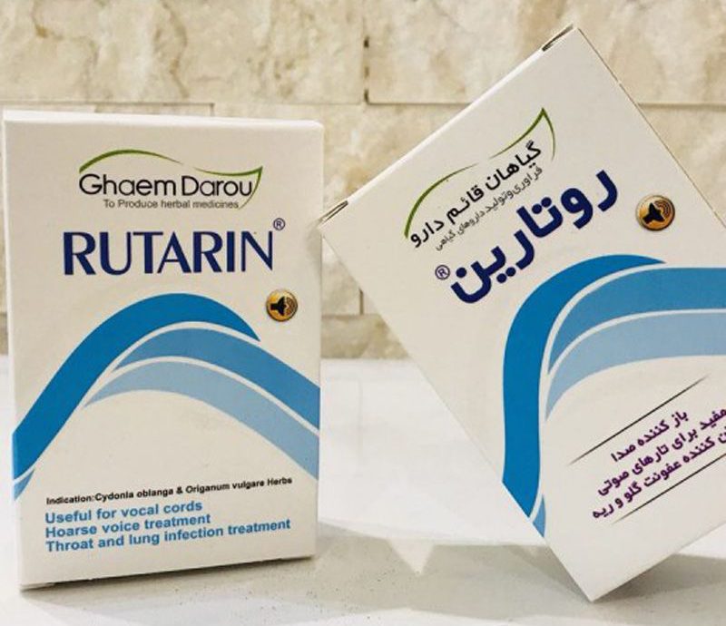 معرفی پودر روتارین