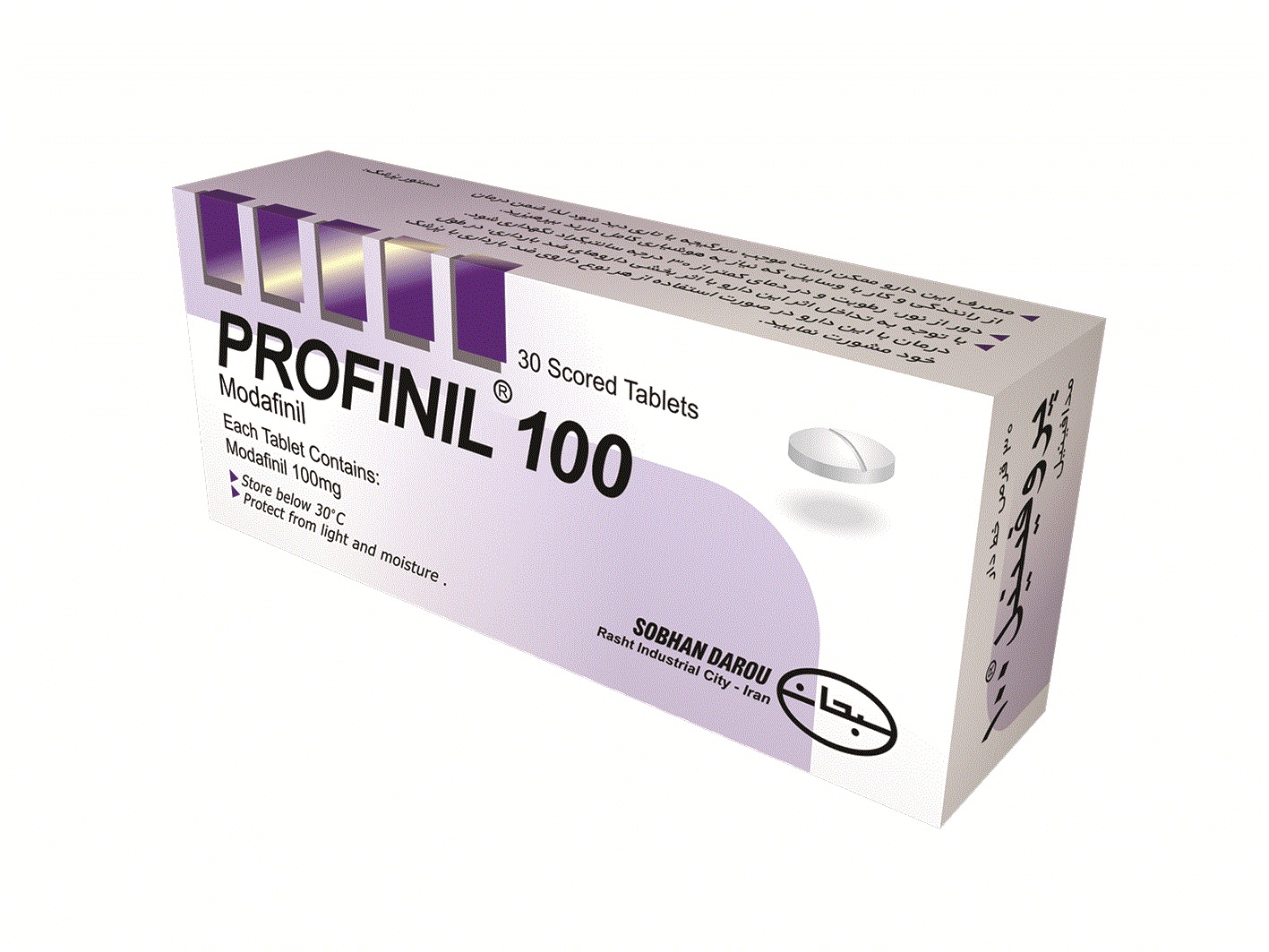 معرفی و آشنایی با داروی پروفنیل Profinil