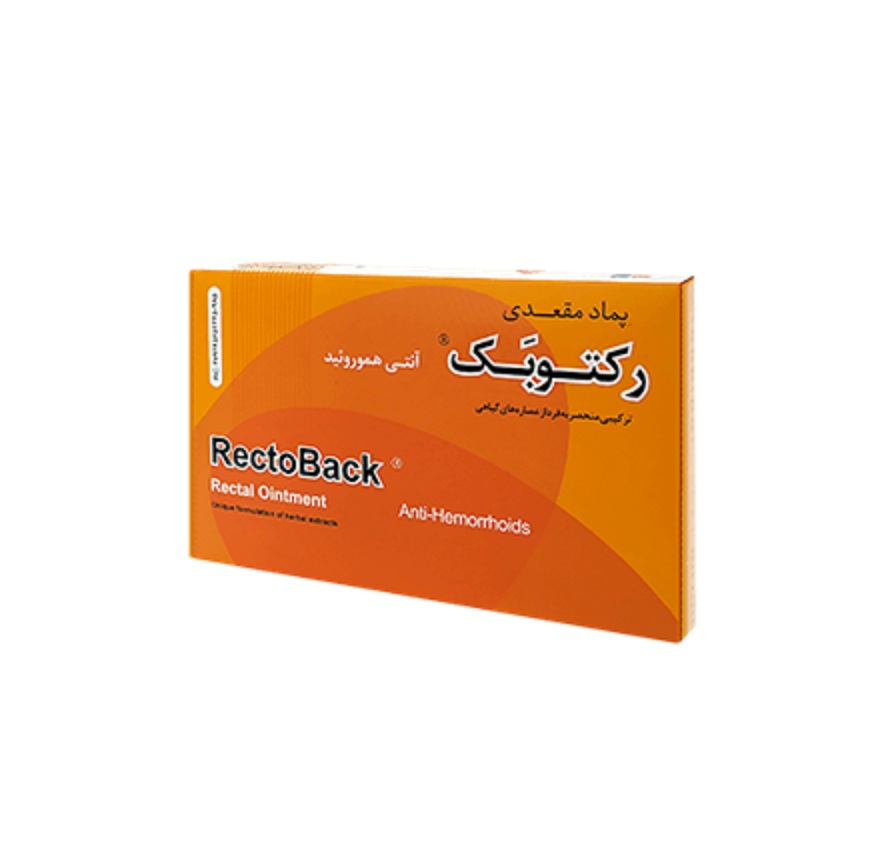 پماد مقعدی رکتوبک آنتی هموروئید گیاه اسانس