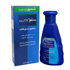 شامپو سلنیوم سولفاید سلکو 2.5 درصد