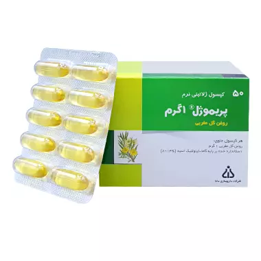 روغن گل مغربی پریموژل