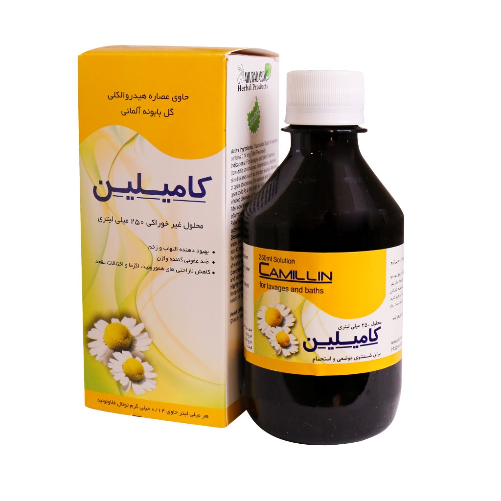 محلول غیر خوراکی کامیلین اهورا دارو
