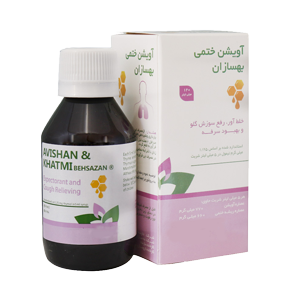 شربت آویشن ختمی بهسازان 120 میلی لیتر