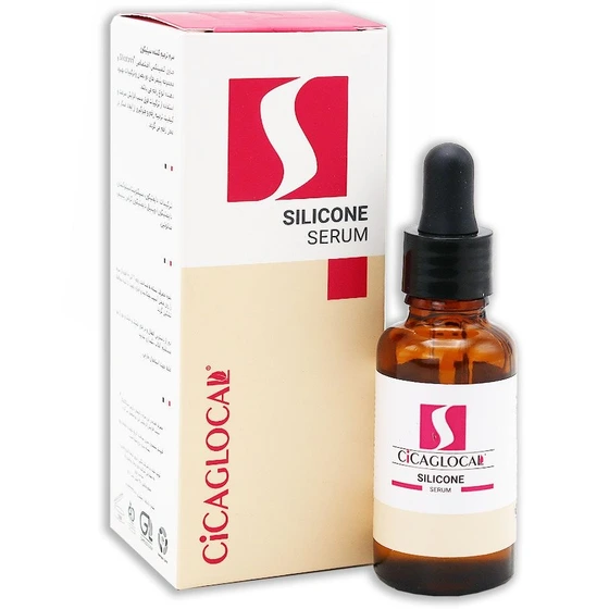 سرم ترمیم کننده سیلیکون سیکاگلوکال