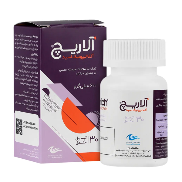 آلاریچ  اروند فارما - 30 عددی