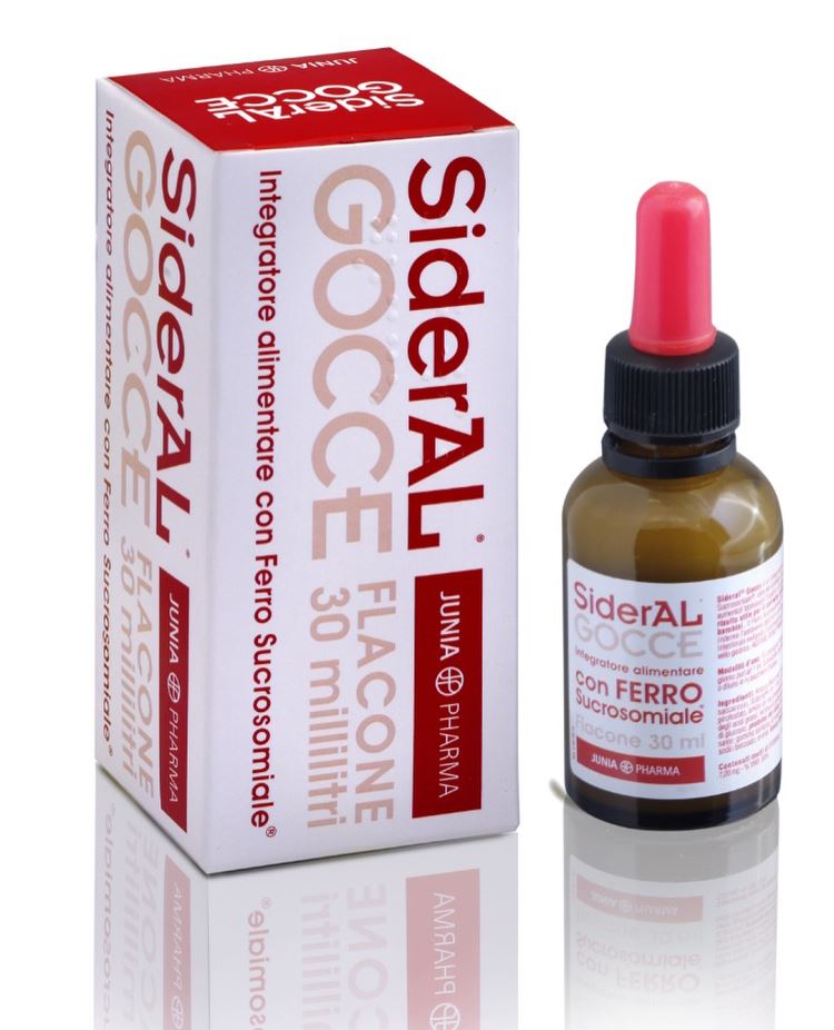 قطره آهن سیدرال گوچه جونیا فارما