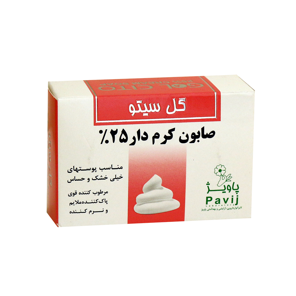 صابون کرم دار 25 درصد گل سیتو حاوی 25 درصد کرم