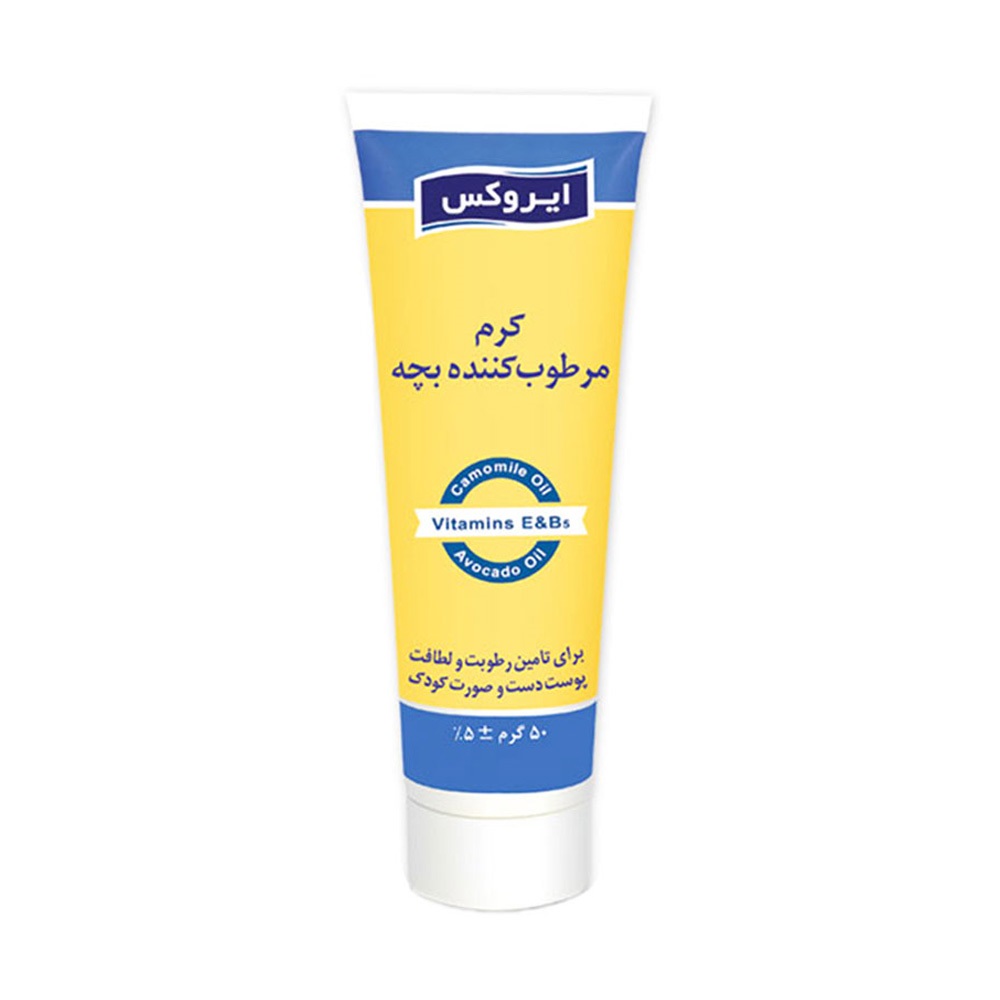 کرم مرطوب کننده بچه ایروکس ۵۰ گرم