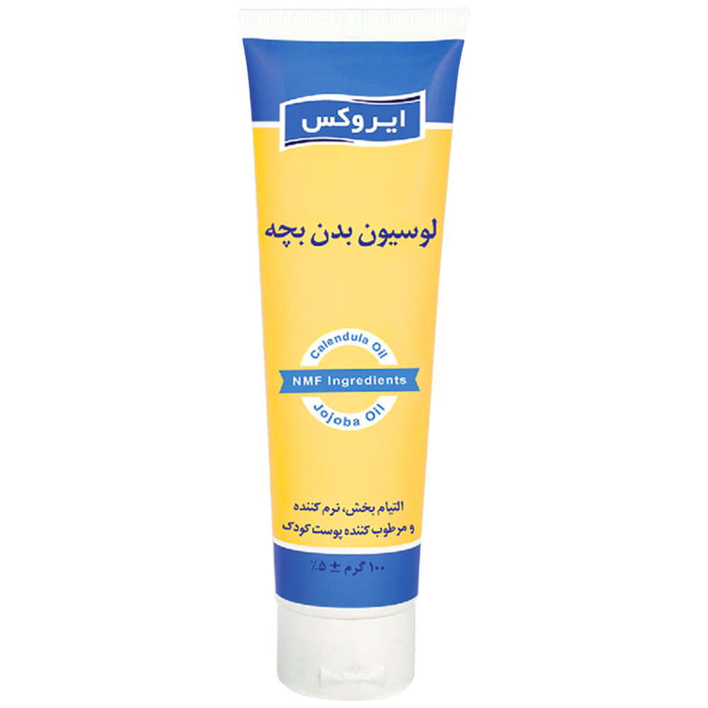 لوسیون بدن بچه ایروکس ۱۰۰ گرم