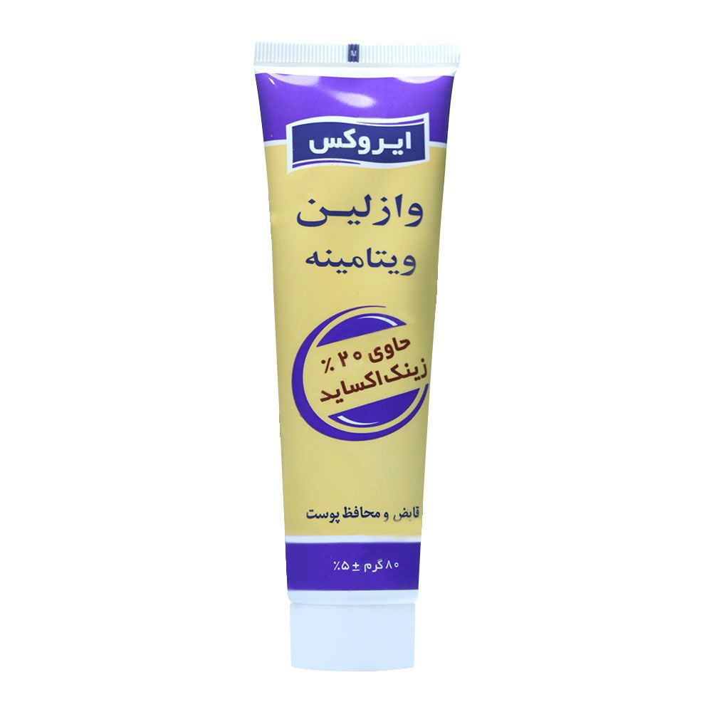 کرم وازلین ویتامینه ایروکس ۸۰ گرم