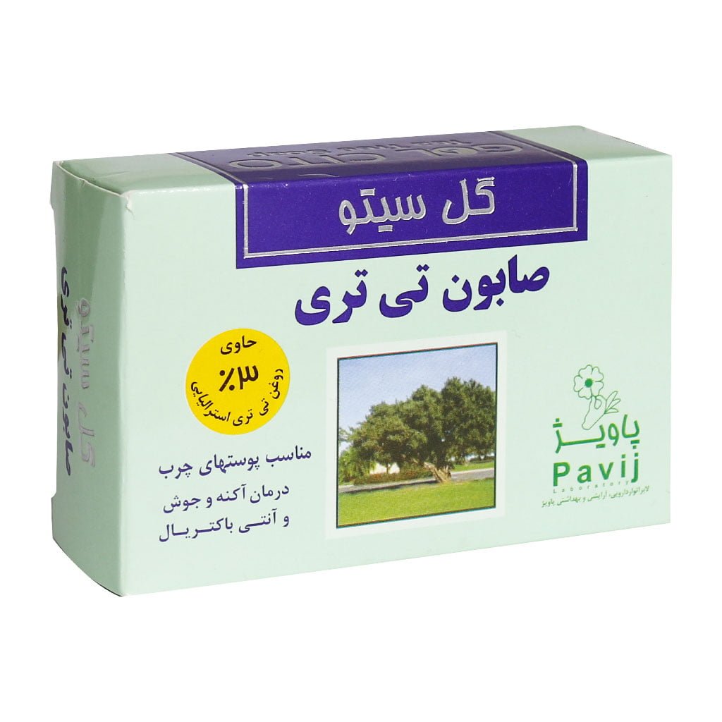 صابون تی تری گل سیتو