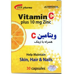 کپسول ویتامین ث همراه با زینک اس تی پی فارما