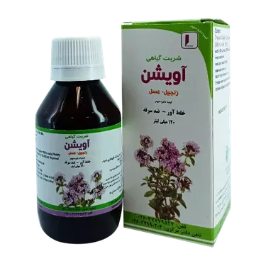 شربت گیاهی آویشن کیمیا دارو سپهر