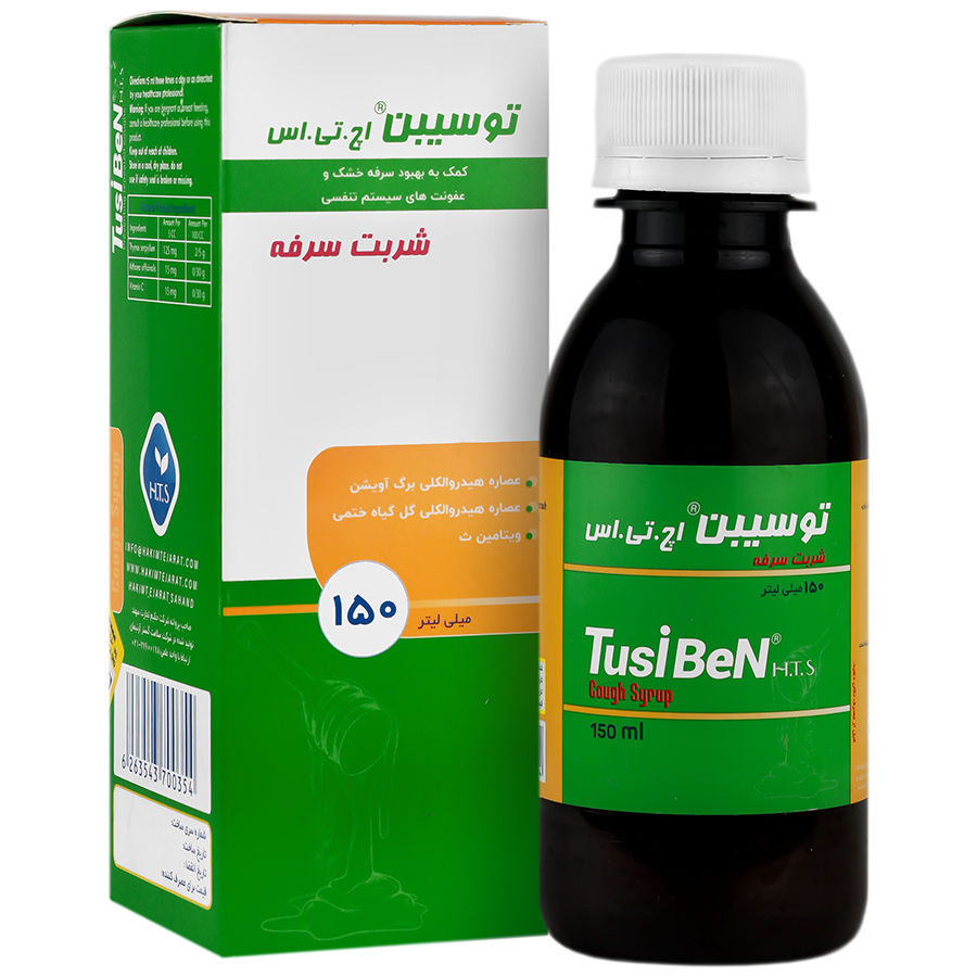 شربت توسی بن پلاس (Tusi Ben Plus) | شربت ضد سرفه گیاهی با ویتامین C و عسل