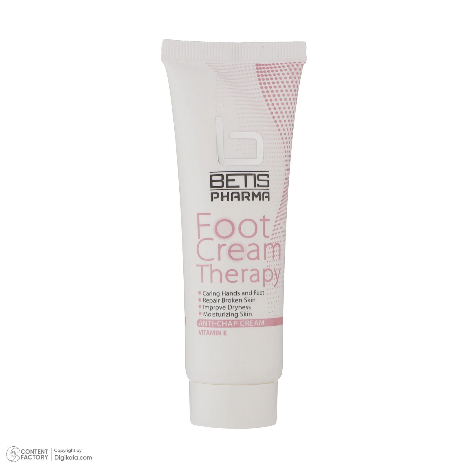 کرم ترک پا بتیس فارما