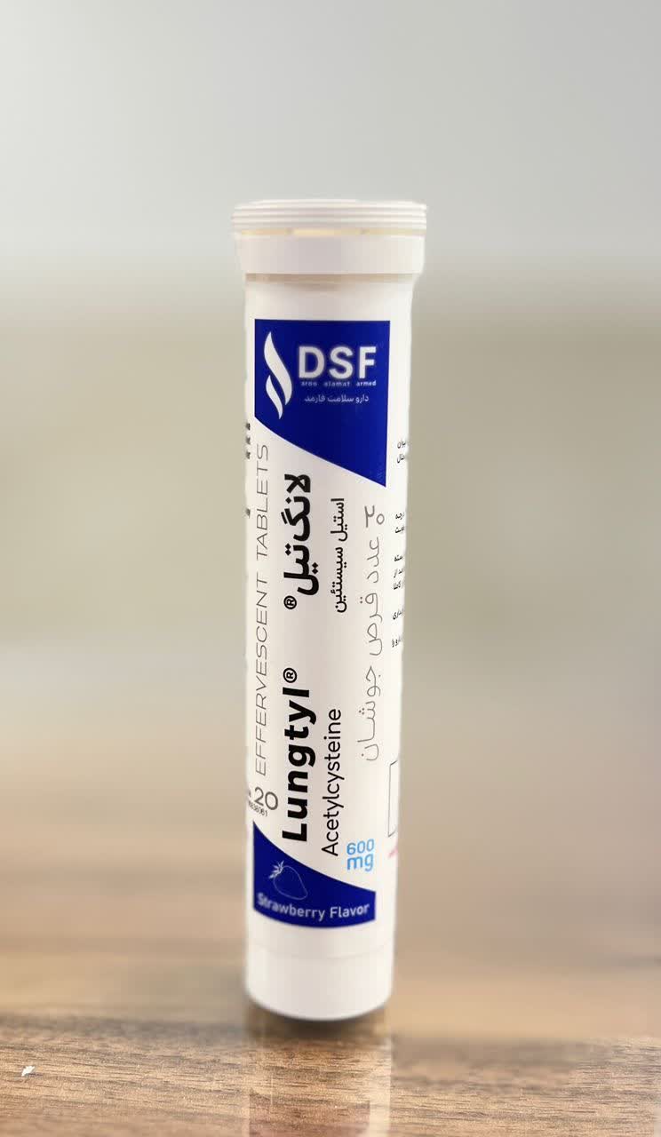قرص جوشان لانگ تیل 600 میلی گرم دارو سلامت فارمد (DSF)