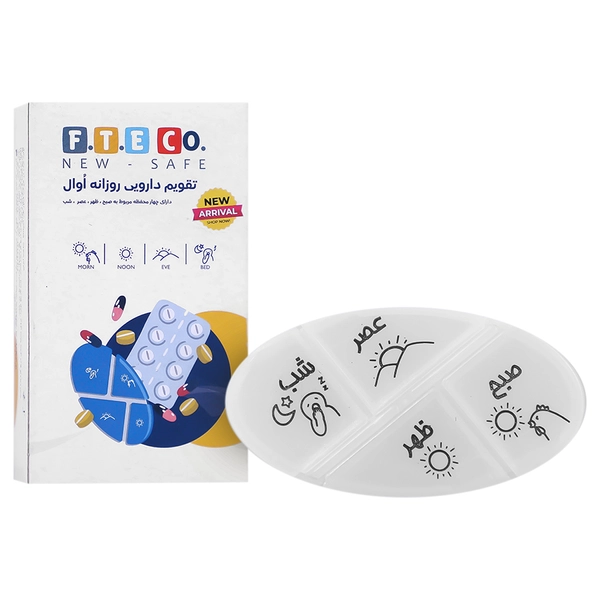 جعبه دارویی روزانه اوال