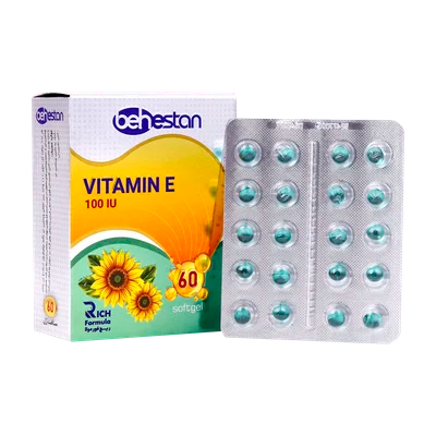 سافت ژل ویتامین ای 100 واحدی بهستان - Behestan Vitamin E 100IU Softgel