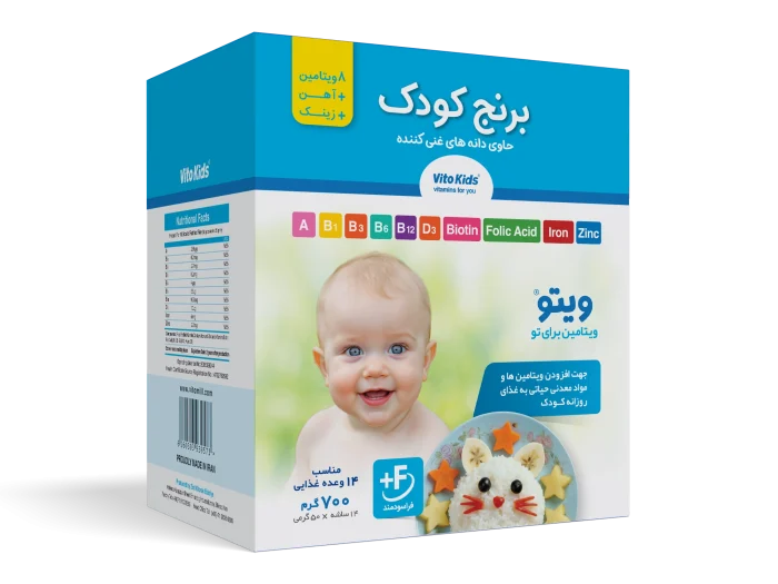 برنج کودک غنی شده ویتوکیدز (مناسب از ۶ ماهگی)
