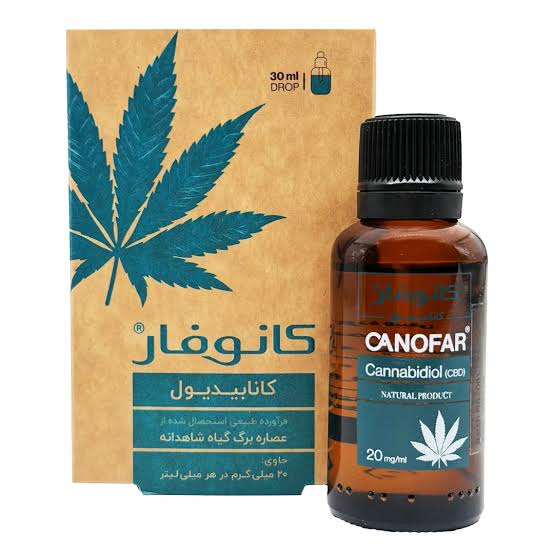 قطره خوراکی کانابیدیول 20 میلی گرم کانوفار 30 میلی لیتری
