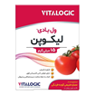 قرص لیکوپن ول بادی ویتالوجیک 30 عددی