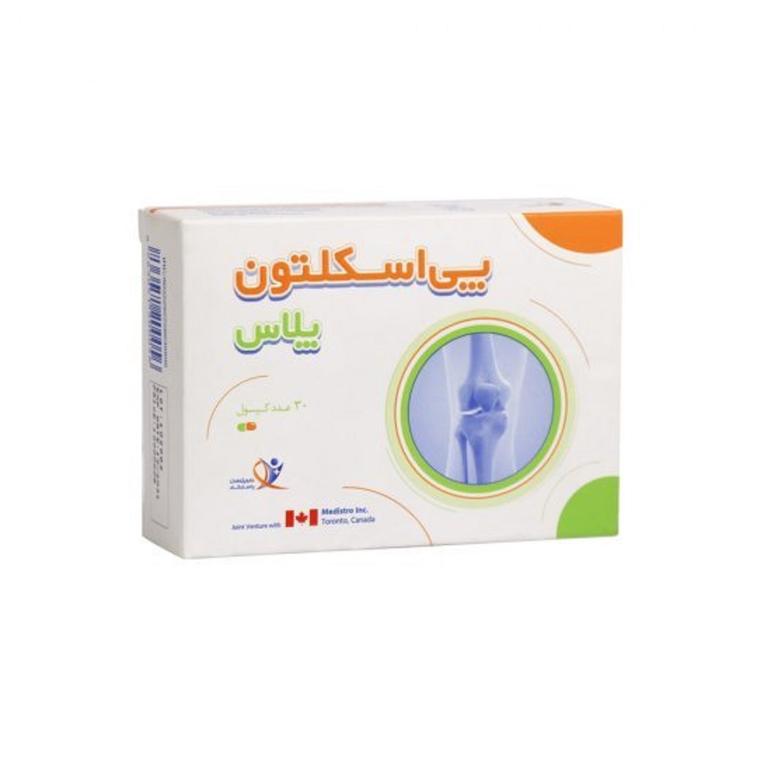 کپسول پی اسکلتون پلاس دارو پژوهان پاسارگاد